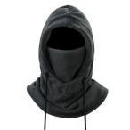  серый зимний глаз .. шапочка балаклава маска для лица велоспорт шляпа мужской женский колпак 