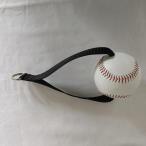  бейсбол частота рукоятка бейсбол arm тренировка ремешок подарок тренировка для универсальный аксессуары игра портативный ремень D форма. кольцо частота 