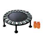 子供用トランポリン 静音エクササイズトランポリン 自宅 庭 トレーニング用 大型