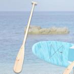  из дерева каноэ лопасть крепкий ручная работа craft легкий Dragon лодка лопасть 50cm