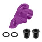 自転車リアディレイラーハンガーフ