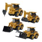 4 упаковка Kids машина игрушка строительство машина модель экскаватор Kids подарок комплект 