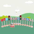 キッズ木製道路標識プレイセット、キッズバースデーパーティー就学前教育玩具教育小道具のための15個の木製交通標識