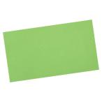  фото полимер plate . версия полимер печать . версия зеленый solid полимер большой полимер штамп сиденье детали штамп сборный 