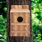  bird house дерево bird house товары для домашних животных оборудование орнамент ..klieitib сова уличный bird box наружный. обратная сторона двор для 