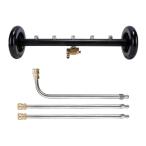 ショッピングプレミアムパッケージ 車体下部洗浄機 18インチ ウォーターブルーム プロ仕様 多目的 4000 PSI 延長ワンド3本付き 車道洗浄用