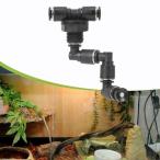  рептилии Mist форсунка foga-, многофункциональный, Mist опрыскиватель, рептилии Mist спрей форсунка, аквариум . obi дождь . сад для 