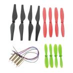 kwadoko-ta- запасной детали 8520 core отсутствует motor 