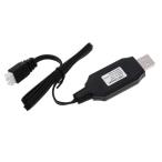 RC USB высокая скорость зарядка кабель WPL B14 B16 аккумулятор для 
