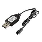 RC модель аккумулятор 4.8mA USB зарядка кабель длина 80cm чёрный 