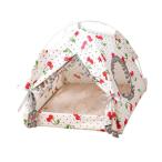  Cherry складной палатка Poe ta bullpet палатка кошка собачья конура подушка 