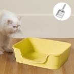  большой кошка для туалет box .. дизайн высота. есть кошка для туалет хлеб желтый цвет 