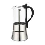 イタリアンコーヒーメーカー 軽量 家庭用コーヒーメーカー パーコレーター コーヒーディスペンサー エスプレッソ モカポット ハイキング ギフト キッチ