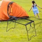 ブリッジテーブルフレームキャンプ