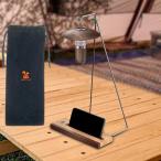  кемпинг для фонарь подставка штатив type свет держатель 