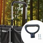  Wagon Cart кнопка руль для замены пляж покупка Cart кемпинг Wagon наружный зажим нет 