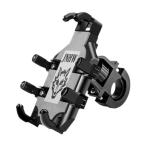 バイク用携帯電話マウント 自転車用携帯電話ホルダー ハンドルバークリップ 回転式ハンドルバーマウント 自転車 バイク オートバイ