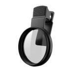  телефон объектив фильтр. 52mm зажим, Attachment, удобный Professional компактный иен поляризованный свет фильтр CPL линзы 