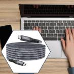 USB 3.2 延長ケーブル ポータブル オス-メス コード タブレット ノートパソコン PC TV用 50cmx0.5cmx0.6cm