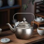  нержавеющая сталь производства teapot крышка имеется in f.- The - имеется для бытового использования кемпинг ресторан для 1.5L