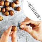  macadamia орехи устройство открывания портативный многофункциональный нержавеющая сталь орехи cracker pi- can macadamia для 