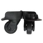 2x багаж для замены колесо литейщик вращение колесо Toro Lee кейс багажник аксессуары багаж детали 