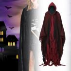  Halloween low b манто ужасы . женщина накидка для мужчин и женщин .. игра Thema party красный 