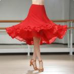  Dance юбка 360 раз Hem три слой la полный высота эластичный талия сетка ткань мягкий Fit чувство .... движение гибкий элегантный женщина предназначенный бальные танцы . применение 