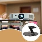  проектор подставка держатель женский compact компактный проектор держатель поддержка .. офис прикроватный Home для простота установки 