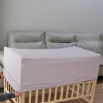  ребенок bed для пыль покрытие для бытового использования мебель ребенок bed защитный корпус 90cm×50cm×80cm