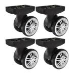 4x багаж колесо mute гибкий . универсальный sm-z багажник колесо ремонт детали 