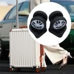 2 штук входит багаж для колесо Toro Lee для колесо многоцелевой 360 раз вращение гибкий оборудование ремонт tool sm-z детали Toro Lee литейщик 