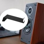  настольный динамик подставка служебная программа metal поддержка основа Home living салон офис S