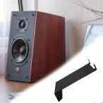  настольный динамик подставка служебная программа metal поддержка основа Home living салон офис L