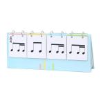 楽譜カード 子供認知カード 早期教育玩具 安定した学習フラッシュカード 音楽リズムカード ギター用 対象年齢4-12歳