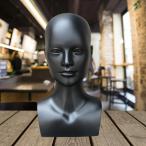  мужской манекен head многоцелевой парик дисплей подставка очки * ювелирные изделия * шарф для матовый черный 