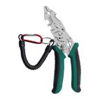  многоцелевой клещи для снятия изоляции кусачки, цепочка для ключей тросик плоскогубцы кабель разрез tool тросик разрез ключ имеется Professional 