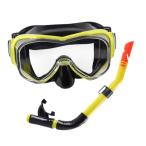  дайвинг маска воздуховод "snorkel" комплект для взрослых легкий для мужчин и женщин плавание маска плавание защитные очки вода спорт дайвинг с аквалангом плавание подводный 