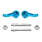 1/10 RC машина рулевой механизм Knuckle arm комплект RC машина детали Direct CW01 для Professional запасной детали aluminium сплав аксессуары 