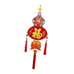  China. старый Новый год украшение, весна . party оборудование орнамент, легкий Home украшение, офис. стена украшение для подвешивание ниже орнамент 