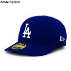 ニューエラ キャップ 59FIFTY ロサンゼルス ドジャース MLB ON-FIELD AUTHENTIC GAME LC LOW-CROWN FITTED CAP LP BLUE NEW ERA LOS ANGELES DODGERS 13554940