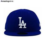 ニューエラ キャップ 59FIFTY FITTED ロサンゼルス ドジャース MLB ON-FIELD AUTHENTIC GAME BLUE NEW ERA LOS ANGELES DODGERS 13554994 a70331962