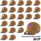 海外取寄 47ブランド MLB カーハート CARHARTT 47BRAND MVP STRAPBACK CAP BROWN