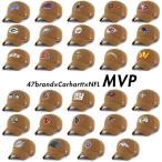 ショッピングBrand 海外取寄 47ブランド キャップ NFL カーハート CARHARTT 47BRAND MVP BROWN DUCK ブラウン