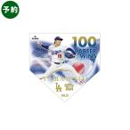 8/5���؁E�\��̔� �R�{�R�L ���ĒʎZ100���B���L�O���f�� ���T���[���X �h�W���[�X �R���N�^�[�Y�s���Y �����͂��\�莞�����m�F�̏ゲ�w�����肢���܂�
