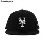 ニューエラ キャップ 59FIFTY ニューヨーク メッツ MLB WOOL TEAM BASIC FITTED CAP BLACK WHITE NEW ERA NEW YORK METS