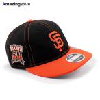 ニューエラ キャップ RC9FIFTY サンフランシスコ ジャイアンツ MLB 50TH RETRO CROWN SNAPBACK CAP BLACK NEW ERA SAN FRANCISCO GIANTS