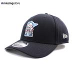 ニューエラ キャップ 9FORTY M-CROWN スナップバック 