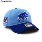 ニューエラ キャップ 9TWENTY ストラップバック シカゴ カブス MLB 2025 MLB SPRING TRAINING STRAPBACK CAP LIGHT BLUE ROYAL NEW ERA CHICAGO CUBS