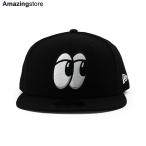 ニューエラ キャップ 59FIFTY チャタヌーガ ルックア